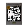 Stickers réfléchissants - Sécurité Vélo Stickers réfléchissants - Sécurité Vélo